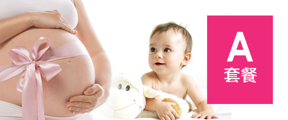 A�ײͣ��Ի���������