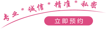 רҵ�����š���׼��˽��