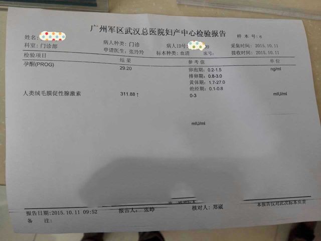 ���ݴ���