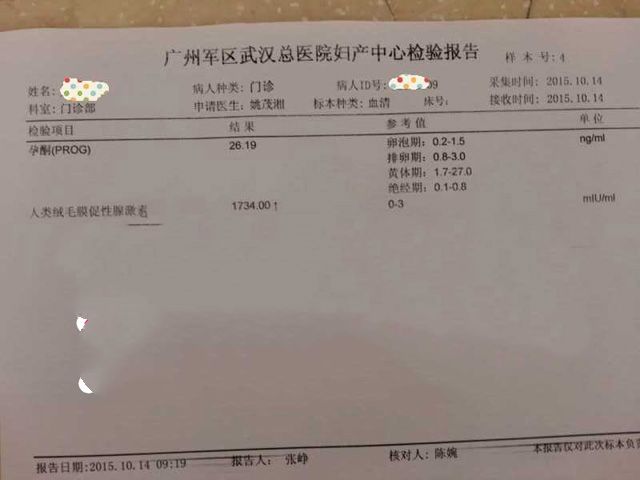 ���ݴ���