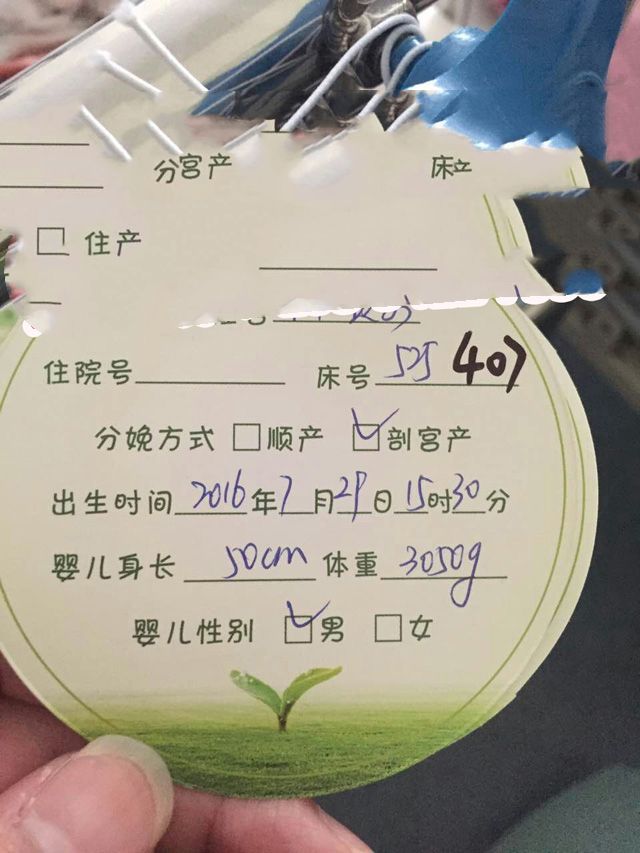 ���ݴ���