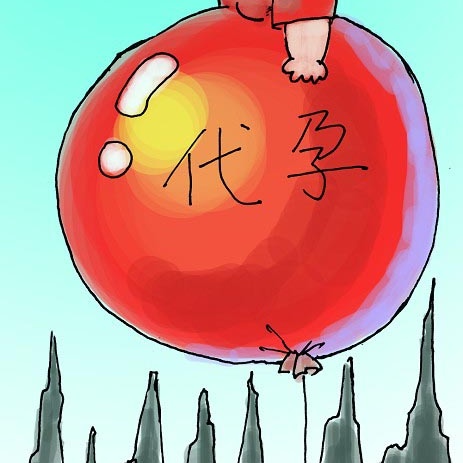 ���ݴ���