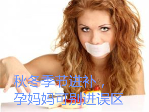�ﶬ���ڽ�����������ɱ������