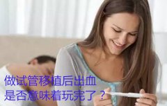 ���Թ���ֲ���Ѫ�Ƿ���ζ�������ˣ�