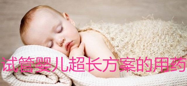 �Թ�Ӥ��������������ҩ 