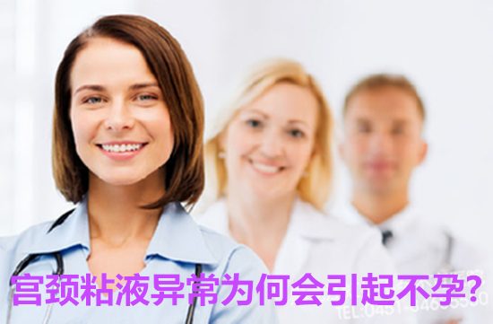 ����ճҺ�쳣Ϊ�λ�������?