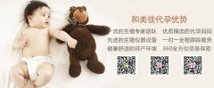 ��֪������ʳ��ᵼ�²��в�����