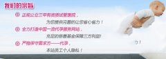 ����Ӧ����ô����