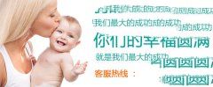 �������Թ�Ӧ��ô����