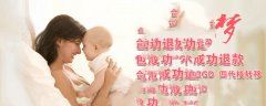 �ӹ���Ĥ�������Щ����Ӱ��