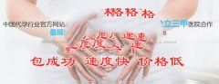 ���費�еĳ���֢״����Щ
