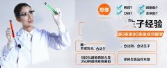 ������ôԤ���ѳ���˥