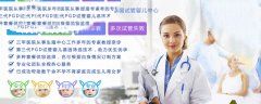 �����ѳ�����֢Ӧ����ô��