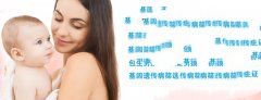 �����ڼ䲻�ɺ��ӵ�����